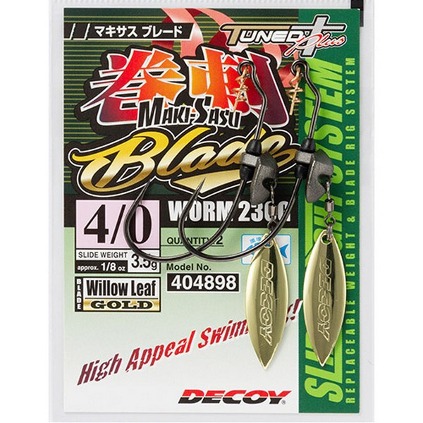 DECOY WORM230G MAKISASU BLADE #1/0-2.5G GOLD