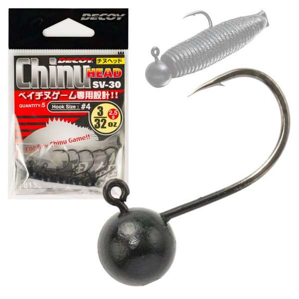 DECOY SV-30 CHINU HEAD #2-3.5G NS BLACK