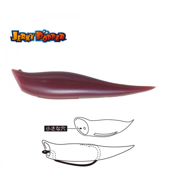 TIEMCO JERKY POPPER ECO 8.3cm 6gr 09 Lively Earthworm