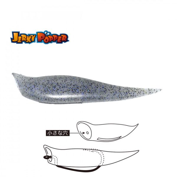 TIEMCO JERKY POPPER ECO 8.3cm 6gr 19 Electric Shad