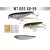 WT-DOG 60 6cm 4gr Shad