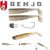 COMBO HOROG BENJO SHAD 3" 7.5cm MAGIC COMBO SHAD