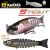 SWIMBAIT STROUT 5.5" 14cm 29gr 15 US Shad