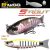 SWIMBAIT STROUT 3.5" 9cm 8gr 19 Hi-Viz