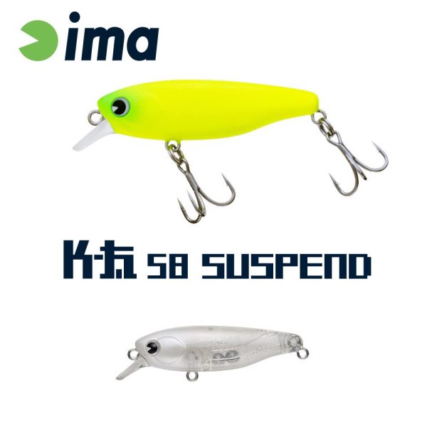 IMA K-FAT 58 SUSPEND 58mm 8gr 011 Dream Shirasu