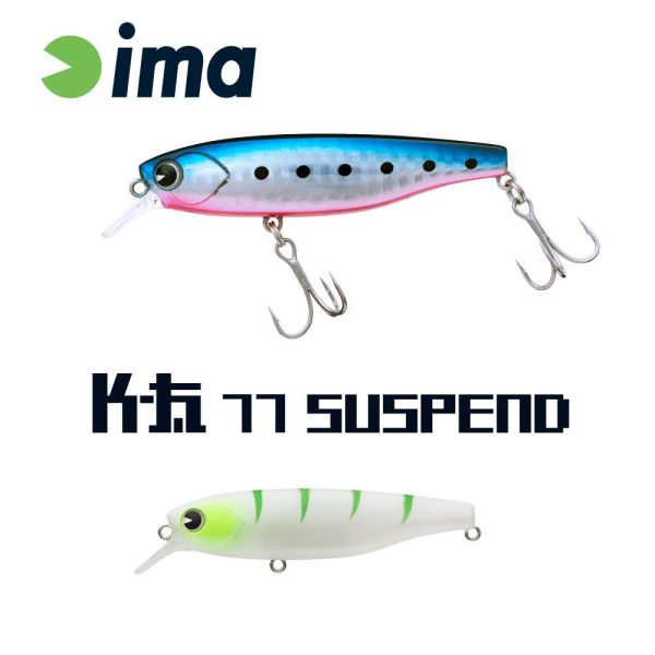 IMA K-FAT 77 SUSPEND 77mm 12gr 013 Hummer Gigo