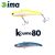 IMA KOUME VIBRATION 80 80mm 15gr 109 Japanese Sardine