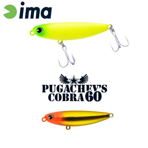 IMA PUGACHEVS COBRA 60 60mm 6gr 107 OH Gold