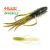 RAID OKA EBI 2.5" 6.3cm 072 Stealth Fish