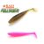 RAID FULLSWING 4" 10cm 061 Bubblegum Pink