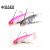 RAID HEAD SWIMMER LIBERO 14gr 010 Pink Trick