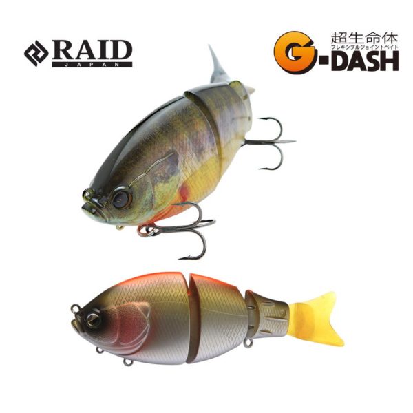 RAID JAPAN RAID G-DASH 130mm 40gr 007 Bait Japan