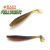 RAID FULLSWING 4" 10cm 042 Dark Cinnamon Shad