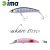 IMA SUKARI 85DXS 83mm 16gr 013 Red Spot Pink