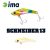 IMA SCHNEIDER 13 55mm 13gr 020 Chart Back Pearl