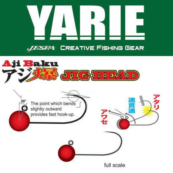 Yarie Jespa JIG FEJ YARIE 646 AJIBAKU RED 6 3.0gr