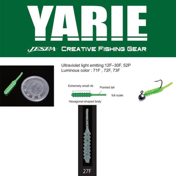 Yarie Jespa YARIE AMIBAITS 691 0.9 2.3cm 27F AG Blue