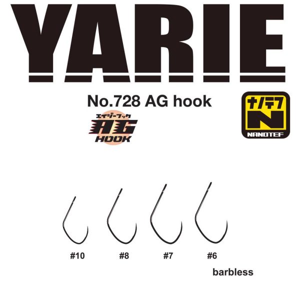 Yarie Jespa HOROG YARIE 728 AG NANOTEF 05 Barbless