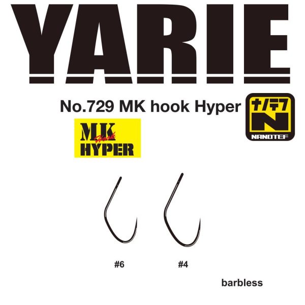 Yarie Jespa HOROG YARIE 729 MK HYPER 04 Barbless