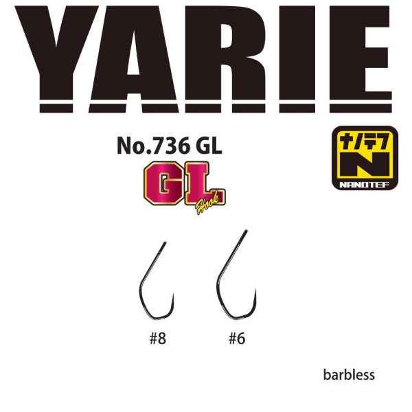 Yarie Jespa HOROG YARIE 736 GL NANOTEF 06 Barbless